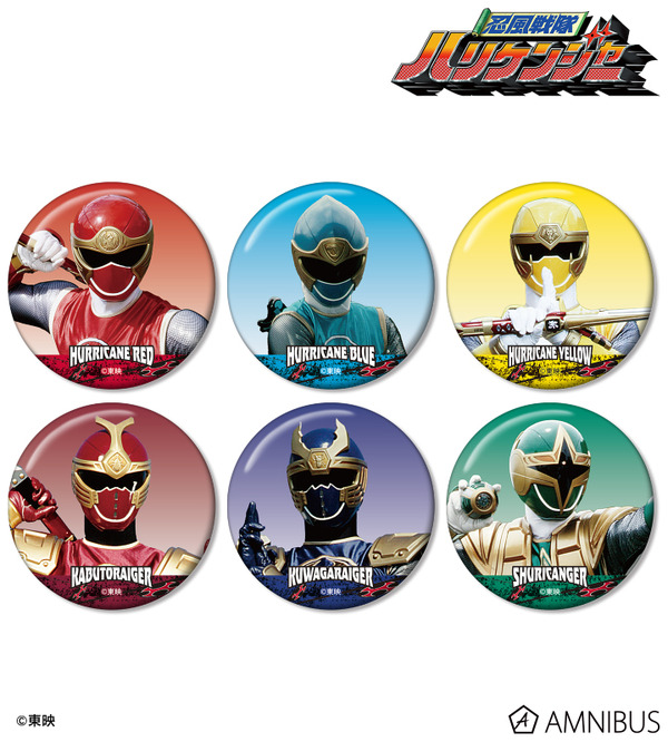 忍風戦隊ハリケンジャー