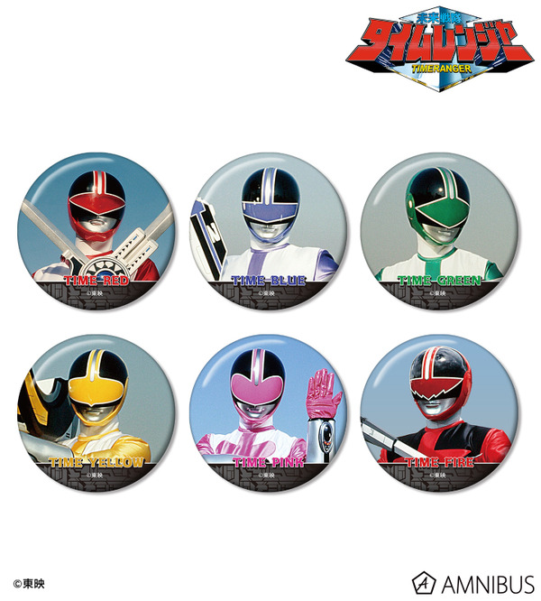 未来戦隊タイムレンジャー