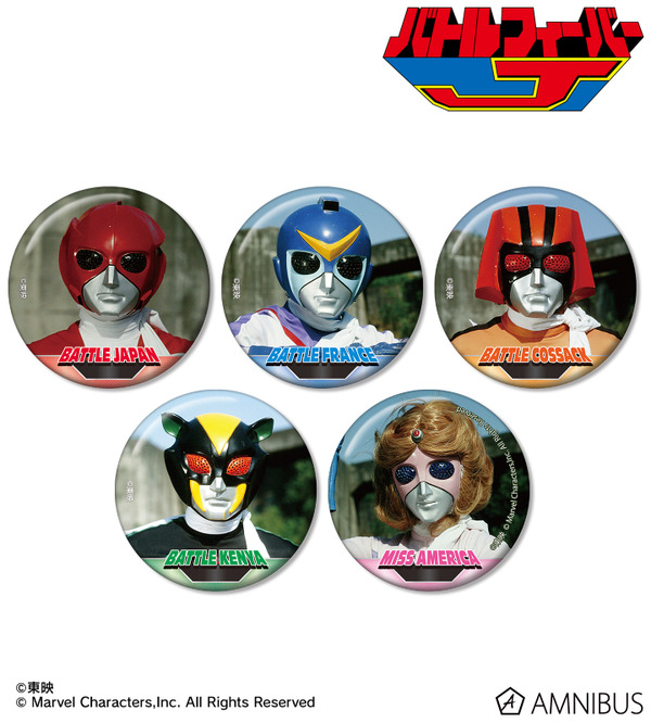 バトルフィーバーJ