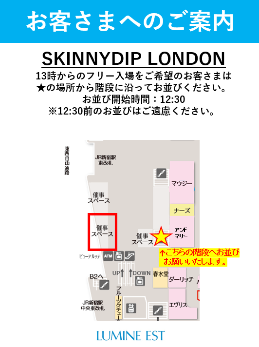 SKINNYDIP LONDON