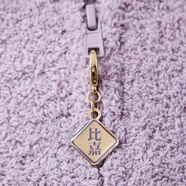 「新テニスの王子様 アイコニック ラウンジウェア」比嘉中学校[PP]