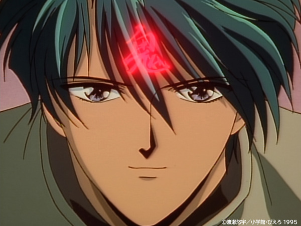 『ふしぎ悪戯』場面写真