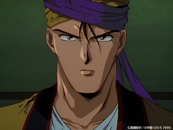 『ふしぎ悪戯』場面写真