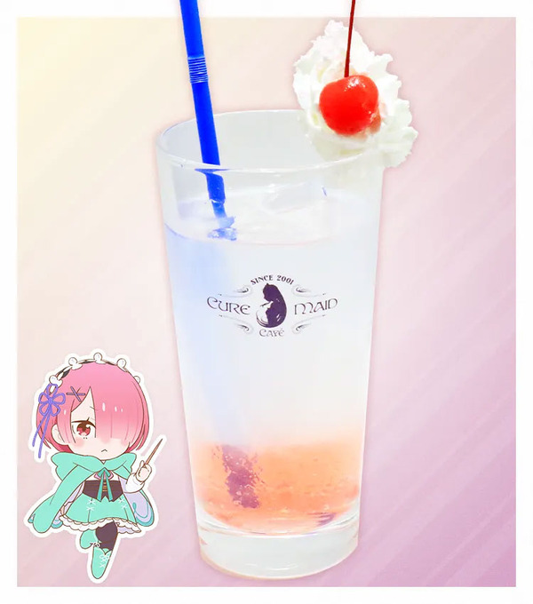 ラム【ドリンク】