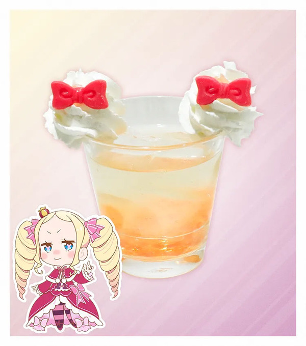 ベアトリス【ドリンク】