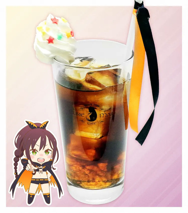 シャウラ【ドリンク】