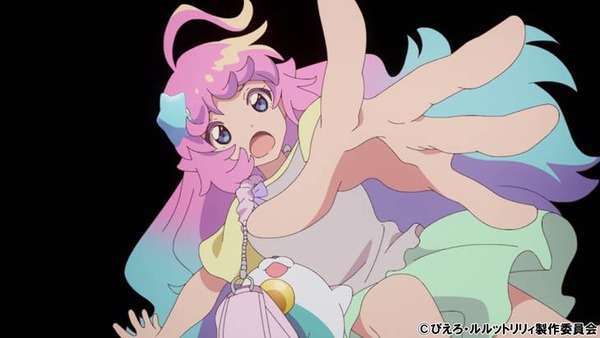 『魔法の姉妹ルルットリリィ』Episode04「会いにきたルル」場面写真