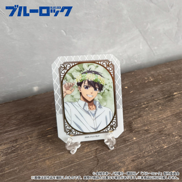 「アニメ『ブルーロック』グラッシーコレクション」