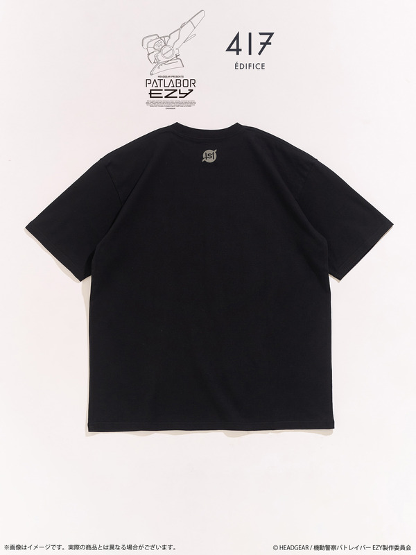 PATLABOR EZY*417　TSH　AV-98Plus イングラム 1号機（全１種）