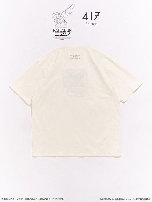 PATLABOR EZY*417　TSH　AV-X0 零式（全１種）