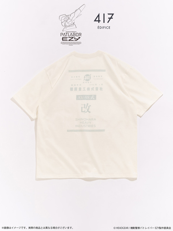 PATLABOR EZY*417　TSH　AV-98Plus イングラム 1号機グラフィック（全2種）