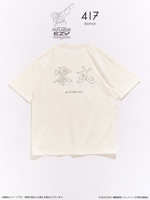 PATLABOR EZY*417　TSH　AV-X0 零式グラフィック（全2種）