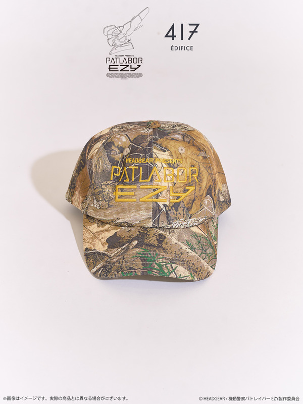 PATLABOR EZY*417　CAP　タイトル刺繍ロゴ（全1種）