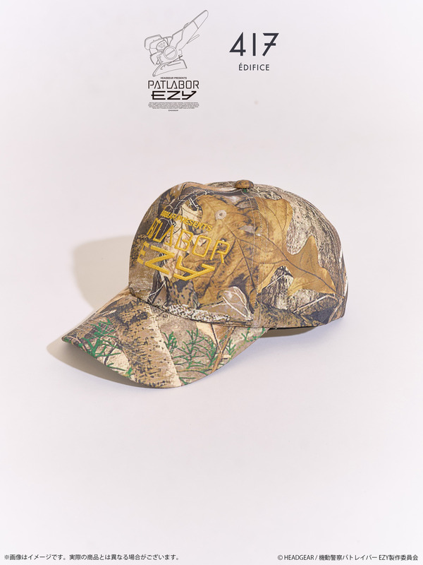 PATLABOR EZY*417　CAP　タイトル刺繍ロゴ（全1種）