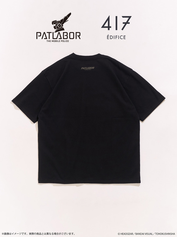 PATLABOR*417　TSH　エンドテロップ（全2種）