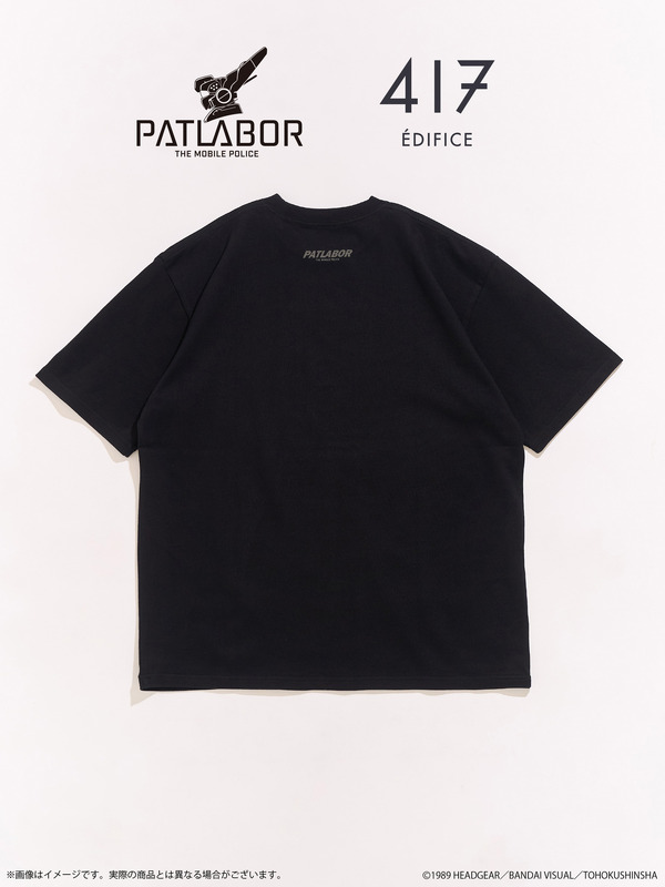 PATLABOR*417　TSH　HOS 起動画面（全2種）