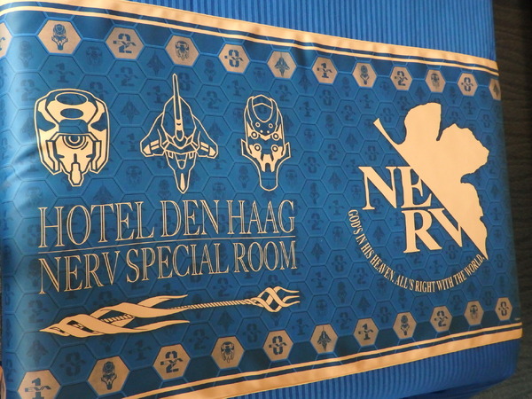「エヴァ」使徒がハウステンボスに…!? NERV職員になってミサトさんからの任務遂行！ グルメ＆グッズも【フォトレポ】