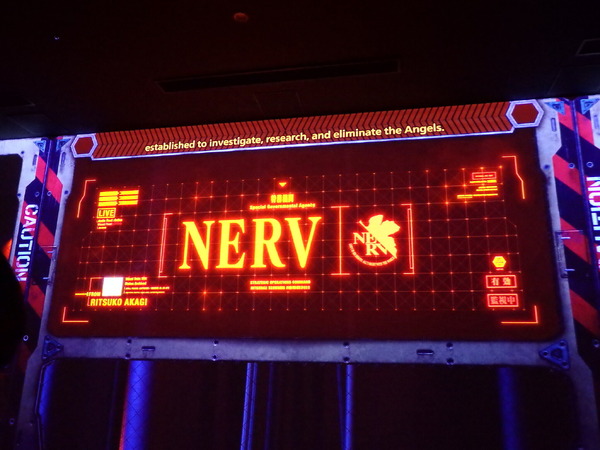 「エヴァ」使徒がハウステンボスに…!? NERV職員になってミサトさんからの任務遂行！ グルメ＆グッズも【フォトレポ】