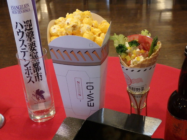 「エヴァ」使徒がハウステンボスに…!? NERV職員になってミサトさんからの任務遂行！ グルメ＆グッズも【フォトレポ】