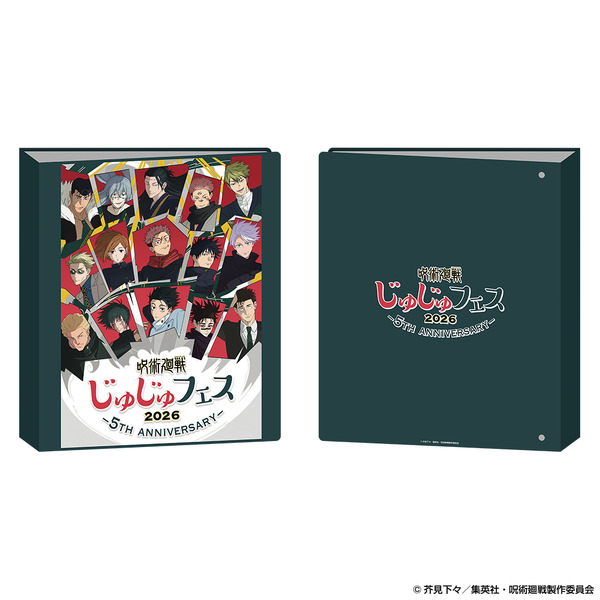 チケットホルダー