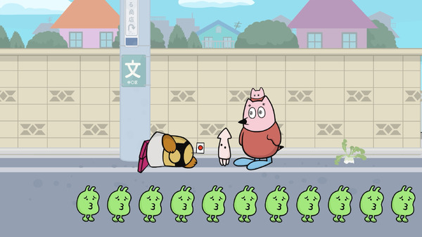 『地球大好き！きっくん』場面写真