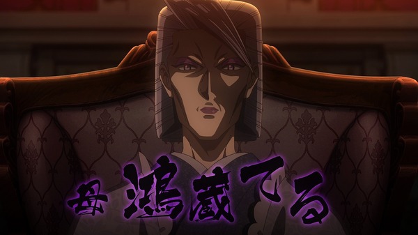 『いびってこない義母と義姉』