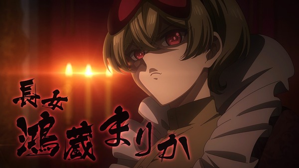 『いびってこない義母と義姉』