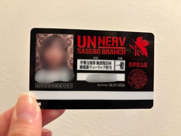 「エヴァ」使徒がハウステンボスに…!? NERV職員になってミサトさんからの任務遂行！ グルメ＆グッズも【フォトレポ】