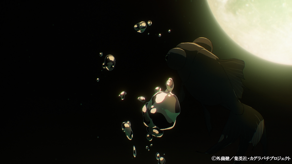 TVアニメ『カグラバチ』ティザーPV場面カット