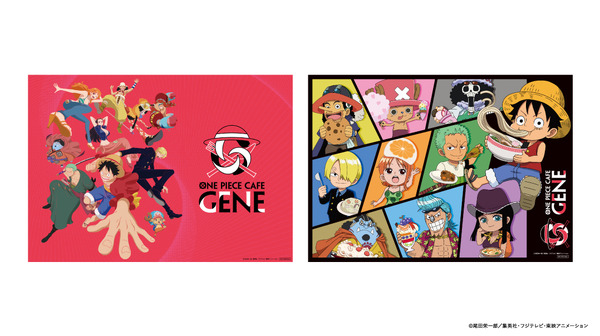 『ONE PIECE』コラボカフェ「ONE PIECE CAFE GENE」ノベルティの「ランチョンマット」A3サイズ（全2種）