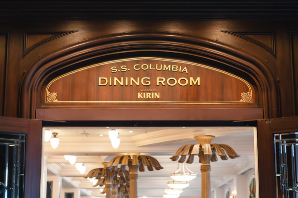 豪華客船で25周年をお祝い！期間限定有料プログラム「S.S.コロンビア号　ジュビリーガラ」を体験【現地レポ】