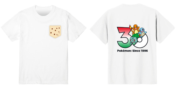 「この足跡だ～れだ？Ｔシャツ（全５種）」