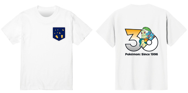 「この足跡だ～れだ？Ｔシャツ（全５種）」