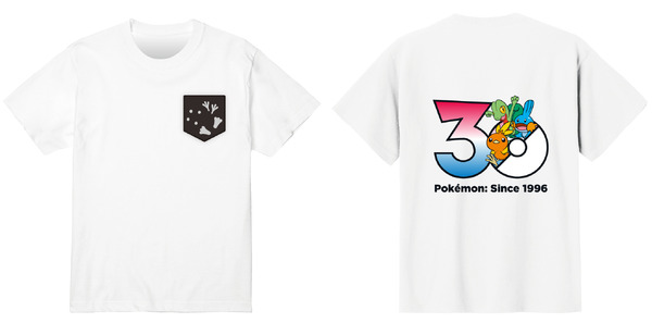 「この足跡だ～れだ？Ｔシャツ（全５種）」