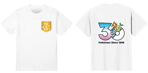 「この足跡だ～れだ？Ｔシャツ（全５種）」