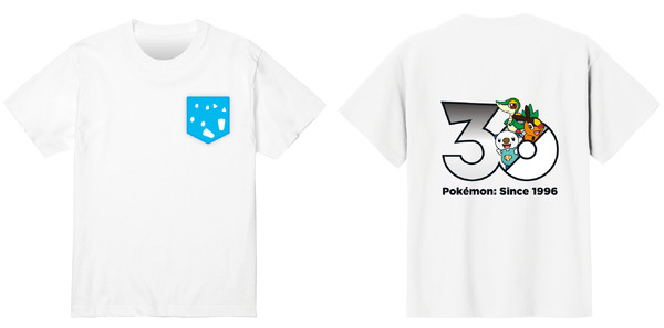 「この足跡だ～れだ？Ｔシャツ（全５種）」