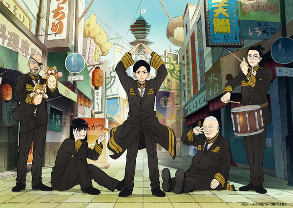 TVアニメ『日本三國』「日本三國 ごっつええ通天閣コラボ」2026年4月21日～6月30日に開催