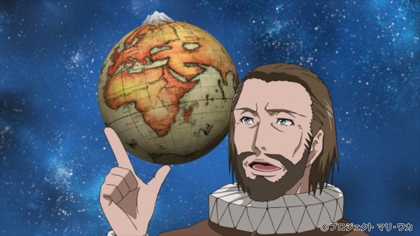 （c）プロジェクト マリ・ワカ