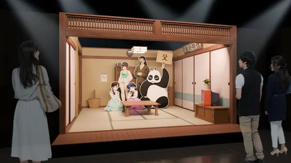 「TVアニメ『らんま1/2』展」天道家のお茶の間（イメージ再現）