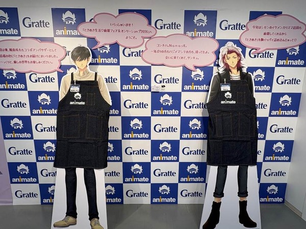 【潜入レポ】“イケメン男子に囲まれる空間”が現実に！『ときめきメモリアル Girl's Side』「ときめき生活応援フェア＆オンリーショップ2026」