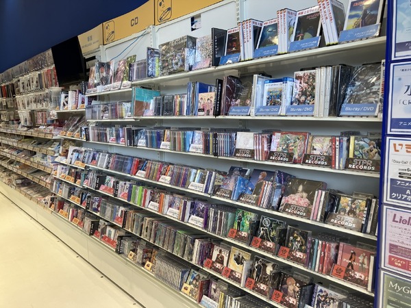 イオンモール熊本店