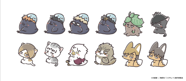 振り向きアニマル