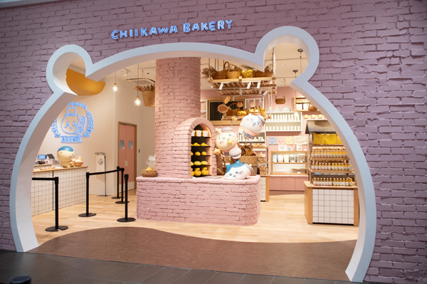 ちいかわベーカリー