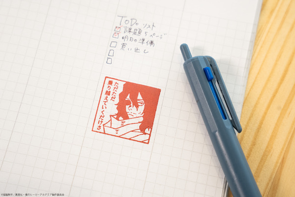 僕のヒーローアカデミア 先生スタンプコレクション