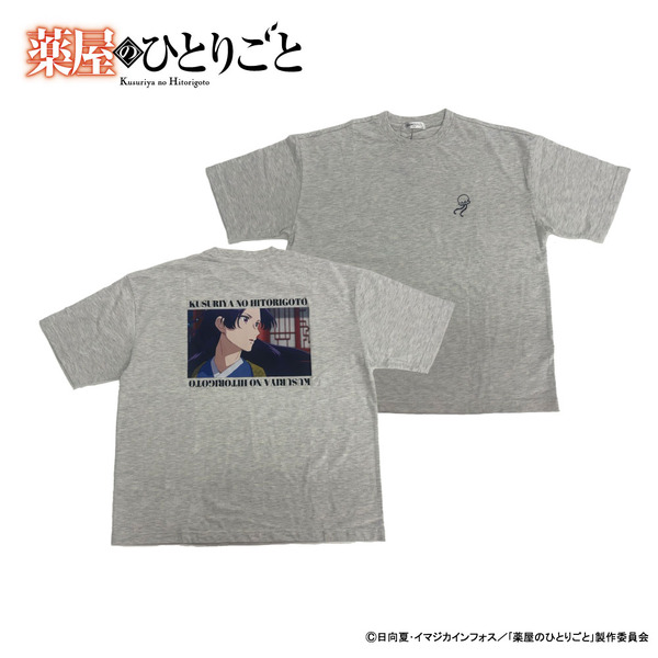 ＴＶアニメ『薬屋のひとりごと』プリントTシャツ