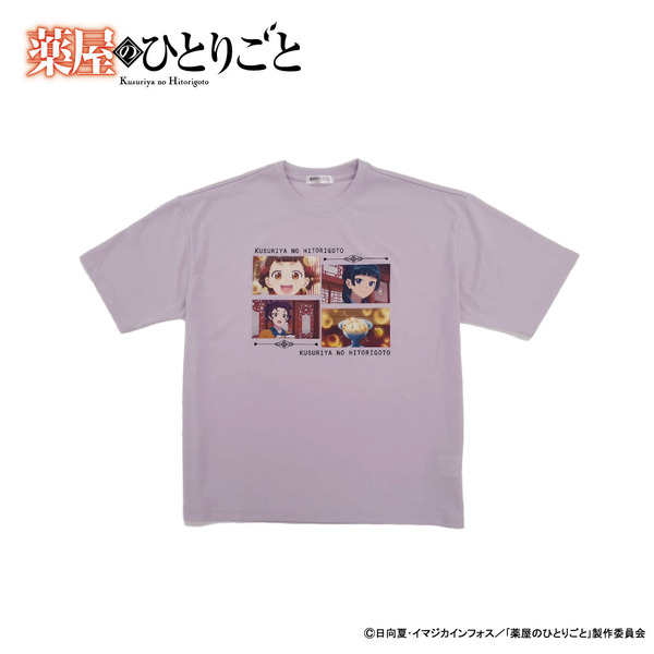 ＴＶアニメ『薬屋のひとりごと』プリントTシャツ