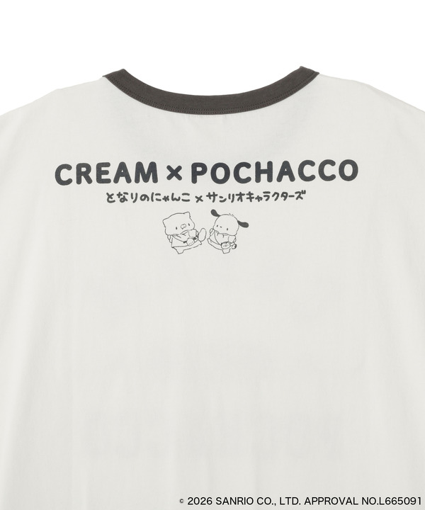 カレッジデザイン配色リンガーT