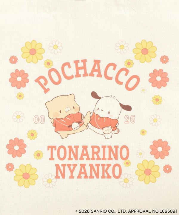 フラワーモチーフトートバッグ