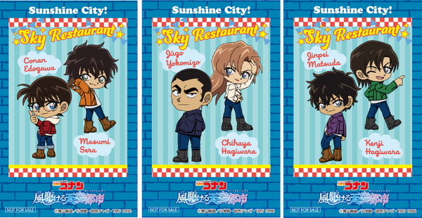 「名探偵コナン　風駆ける天空都市」レストランフェア限定「チェキ風カード」スカイレストラン第1弾