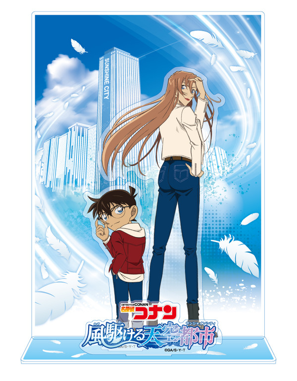 「名探偵コナン　風駆ける天空都市」展望台限定グッズ「アクリルスタンド」